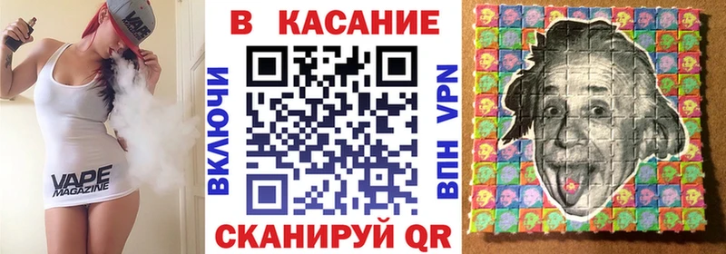 Купить A PVP  МАРИХУАНА  Меф мяу мяу  ГАШ  Армянск