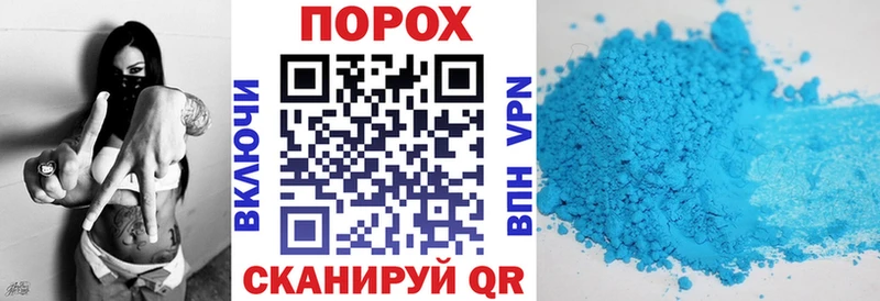 Амфетамин Розовый  Купить где  Армянск 