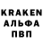 Конопля THC 21% Mario Johnson