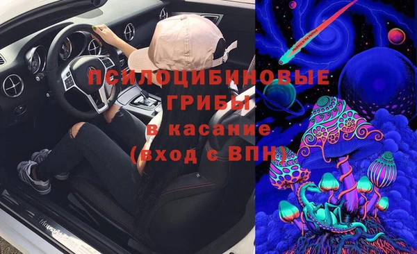 дистиллят марихуана Кулебаки