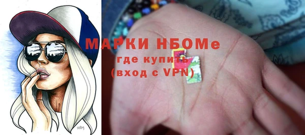 метамфетамин Кукмор