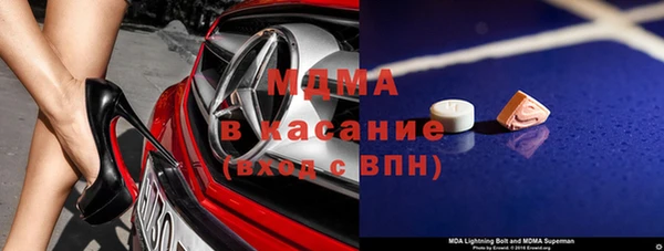 метамфетамин Кукмор
