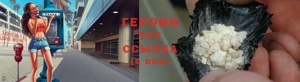 метамфетамин Кукмор