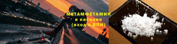 дистиллят марихуана Кулебаки