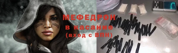 дистиллят марихуана Кулебаки