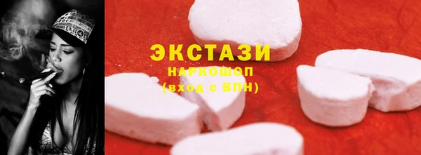 дистиллят марихуана Кулебаки