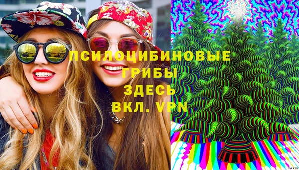дистиллят марихуана Кулебаки