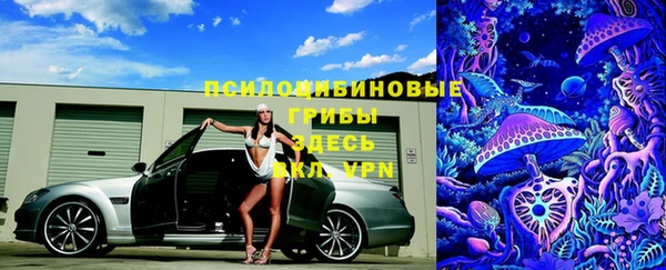 метамфетамин Кукмор