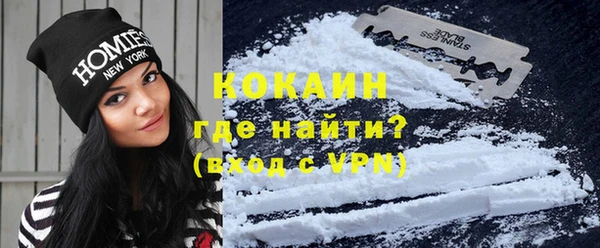 метамфетамин Кукмор