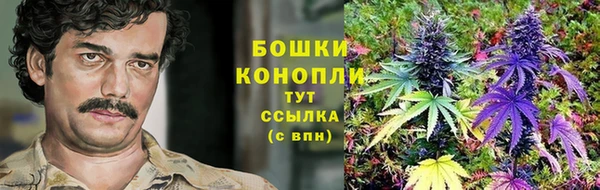 дистиллят марихуана Кулебаки