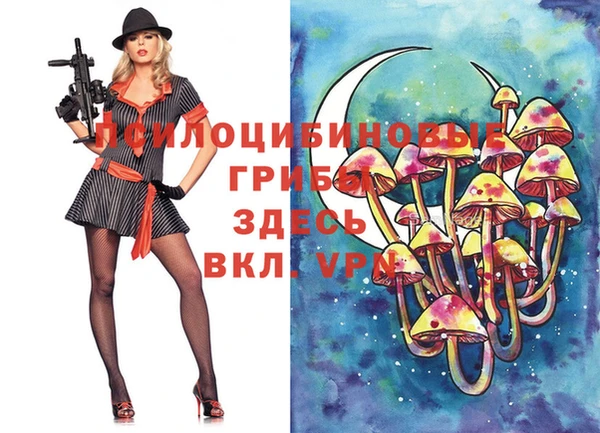 дистиллят марихуана Кулебаки