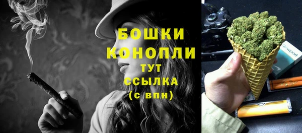 метамфетамин Кукмор