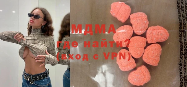 метамфетамин Кукмор